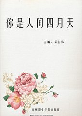 永久域名自动转跳中在线观看免费
